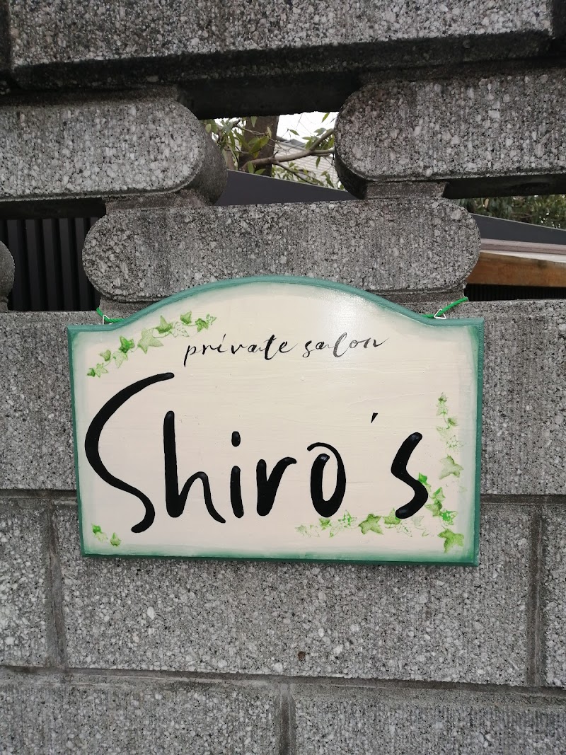 private salon shiro’s