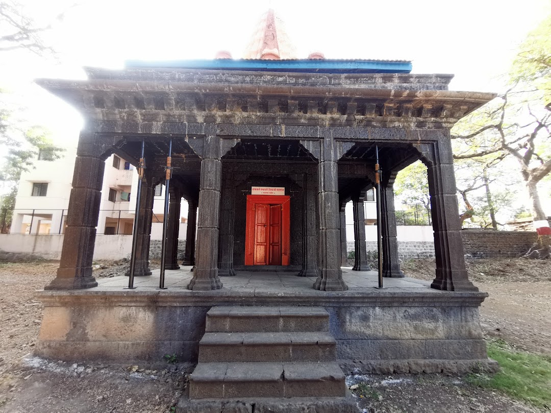 Chatrapati Shivaji Maharaj Temple