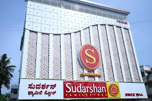 Sudarshan Family Store, Mysore image