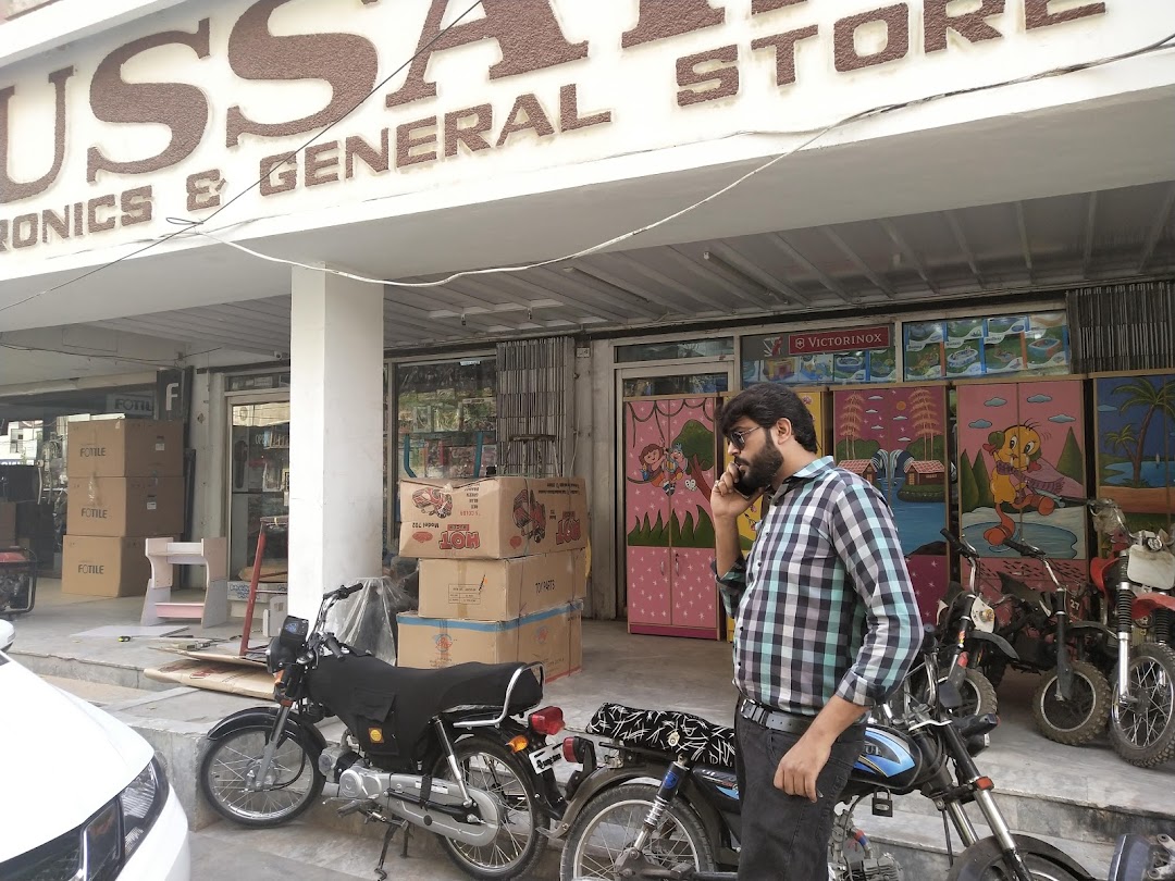 Hussain Electronics & General Store