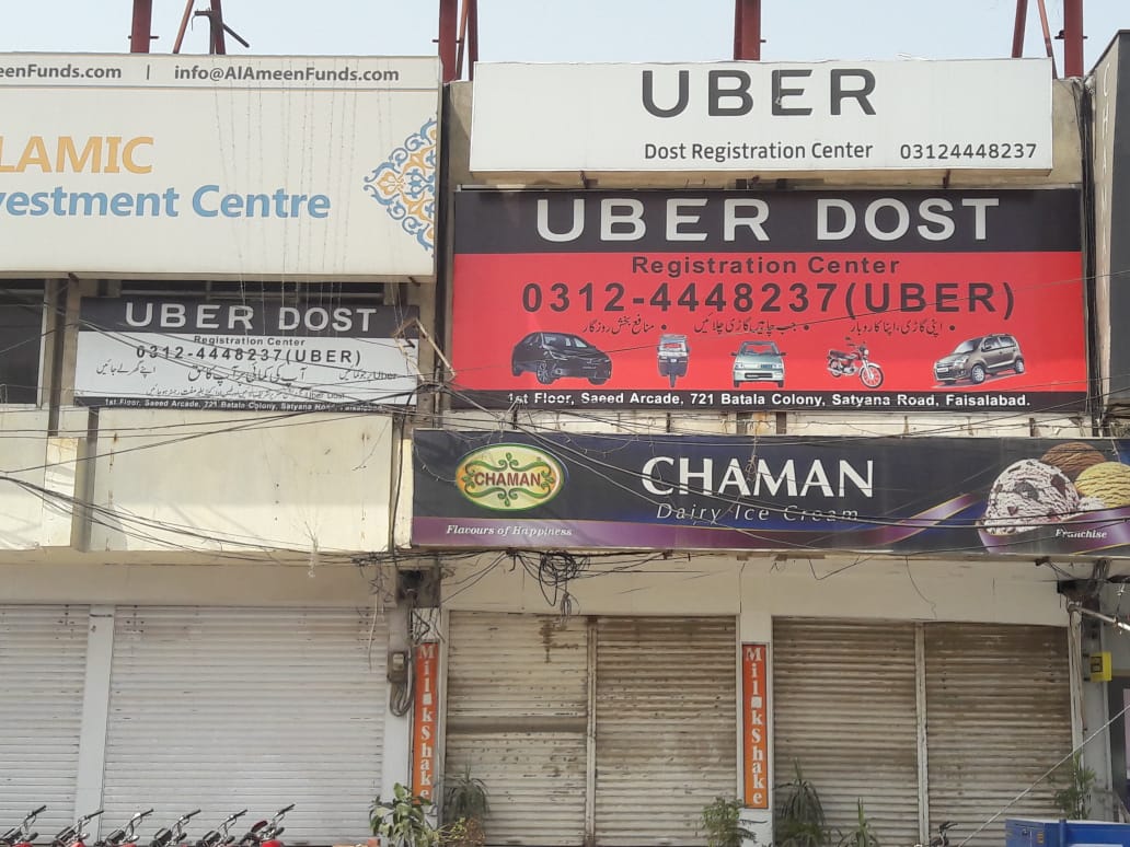 UBER Dost Registration Center