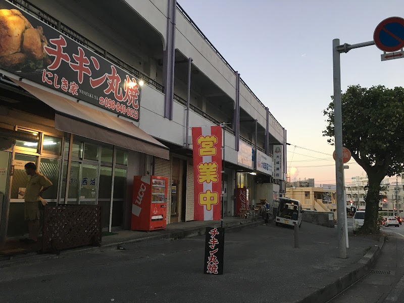 大城酒店