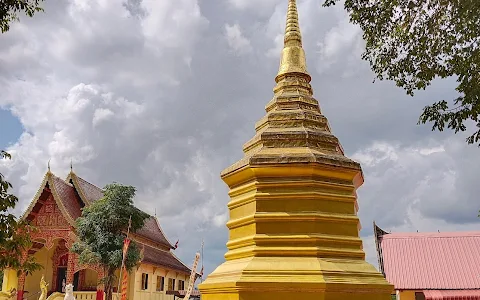 Wat Phra That Doi Chom Thong image