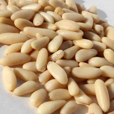 Coffee Roasters «Hashems Nuts & Coffee Gallery», reviews and photos, 13041 W Warren Ave, Dearborn, MI 48126, USA