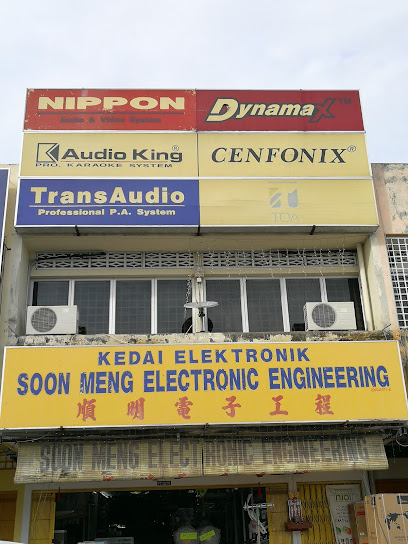 Soon Meng Electronic Engineering