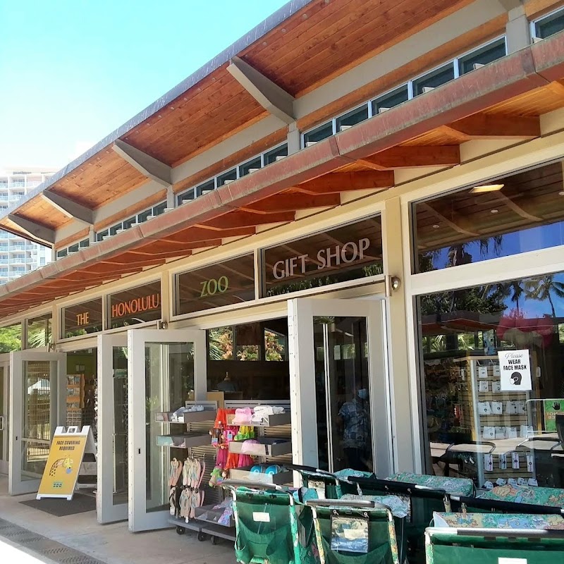 Honolulu Zoo Gift Shop