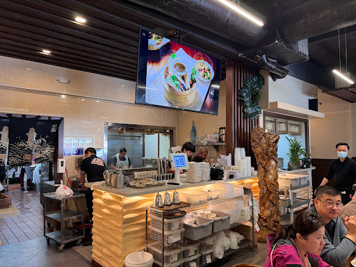 Din Ding Dumpling House Union City image