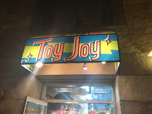 Toy Store «Toy Joy», reviews and photos, 403 W 2nd St, Austin, TX 78701, USA