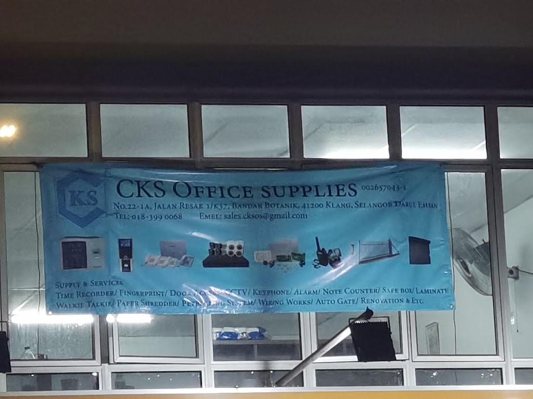 CKS Office Supplies