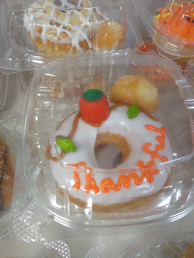 Donut Shop «Donut City», reviews and photos, 205 N Denton Tap Rd # 200, Coppell, TX 75019, USA