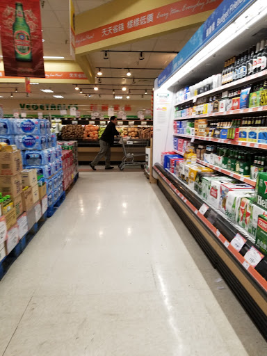 Supermarket «168 Market», reviews and photos, 933 E Las Tunas Dr, San Gabriel, CA 91776, USA