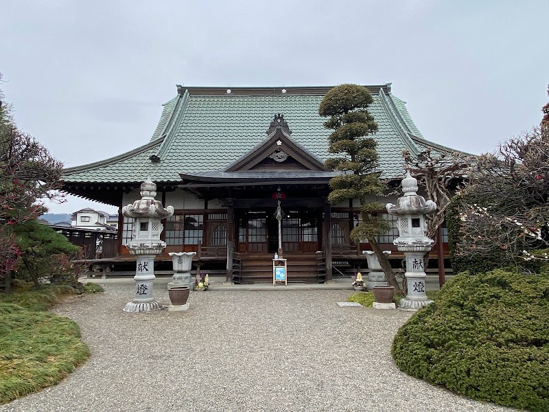 神宮寺