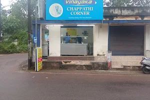 Vinayaka Chappathi Corner image
