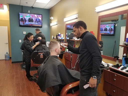 Barber Shop «Sharp Line Cuts Barbershop», reviews and photos, 44260 Ice Rink Plaza, Ashburn, VA 20147, USA