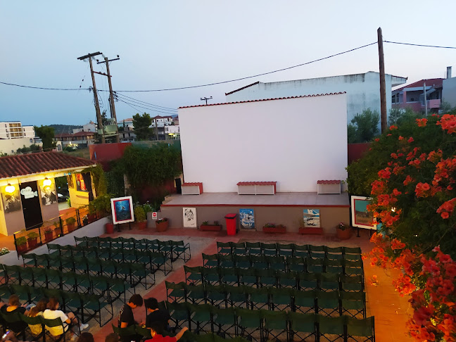 Σχόλια και κριτικές για το STAR CLUB CINEMA