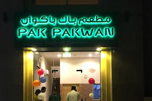 Pak Pakwan image