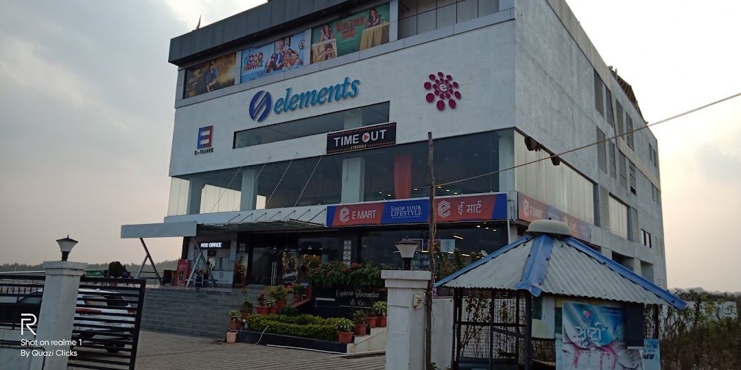 E-Square Elements