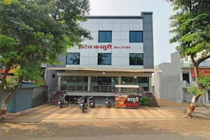 Hotel Aditya and Sanskruti lodge image