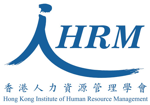 Hong Kong Institute of Human Resource Management