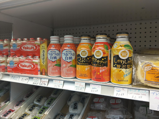 Grocery Store «Tokyo Japanese Food Store», reviews and photos, 5855 Ellsworth Ave, Pittsburgh, PA 15232, USA