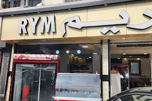 Restaurant Rym image
