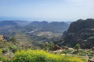 Pico de los Pozos viewpoint image