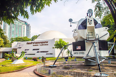 พิพิธภัณฑ์วิทยาศาสตร์ท้องฟ้าจำลอง Museum of Sciences and Planetarium
