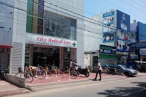 City Medical Care, Jaffna image