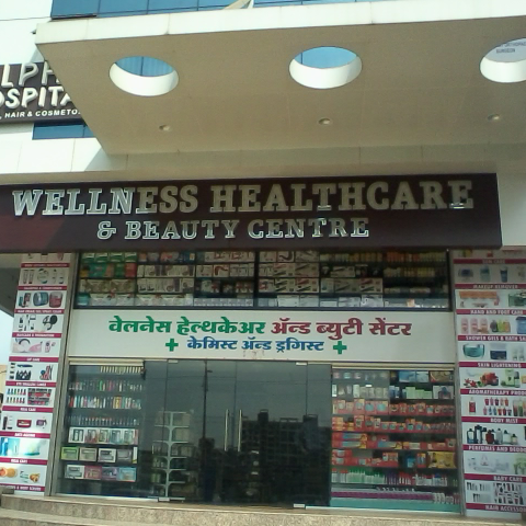 WELLNESS HEALTHCARE AND BEAUTY CENTER