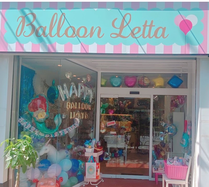 baloon lettaバルーンレッタ
