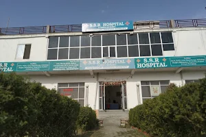 SSR Hospital image