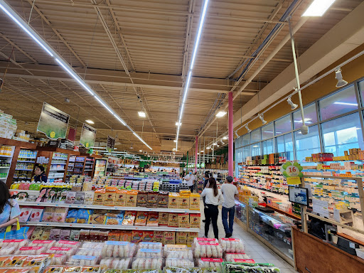 Supermarket «Good Fortune Supermarket», reviews and photos, 6751 Wilson Blvd, Falls Church, VA 22044, USA