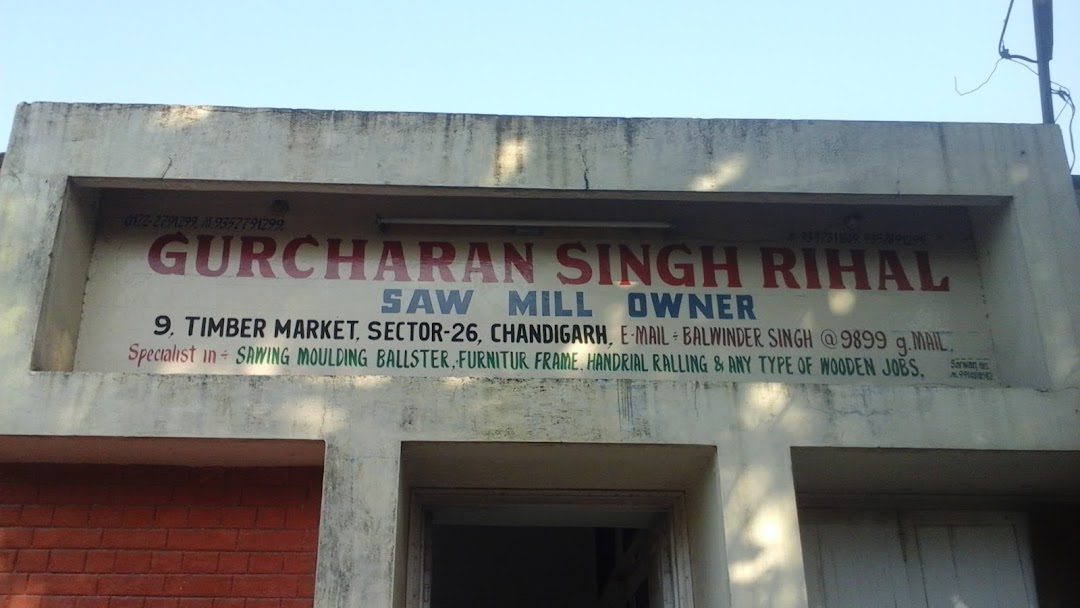 Gurcharan Singh Rihal