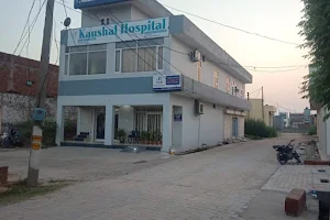 Kaushal Hospital image