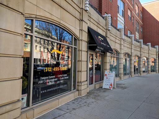 Optometrist «Marketplace Vision», reviews and photos, 1306 S Halsted St, Chicago, IL 60607, USA