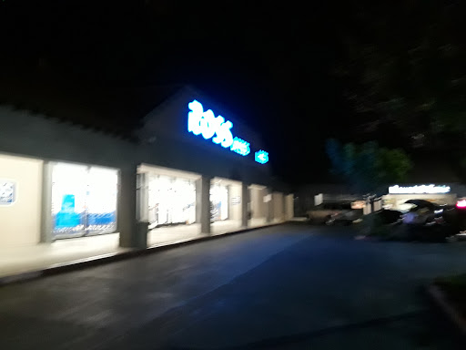 Clothing Store «Ross Dress for Less», reviews and photos, 150 Woodside Plaza, Redwood City, CA 94061, USA