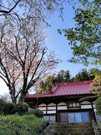 福正寺