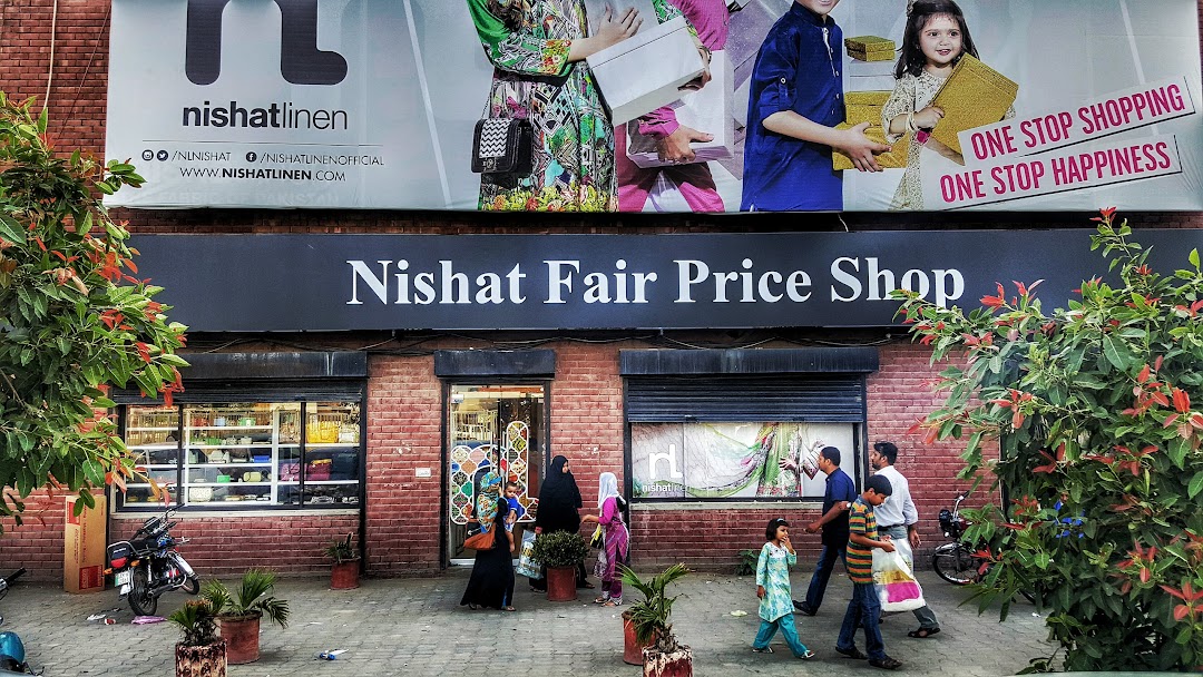 Nishat Fair Price Shop