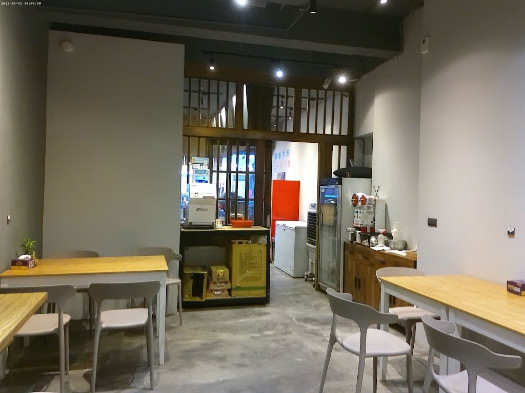 众吃麻辣燙 永和創始店 | 滷味 | 宵夜 | 的照片