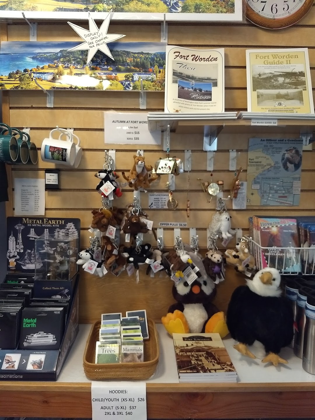 Gift Shop and Visitor Center