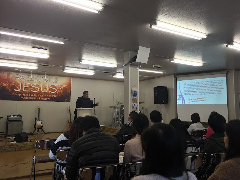 Immanuel Christian Fellowship Nagoya