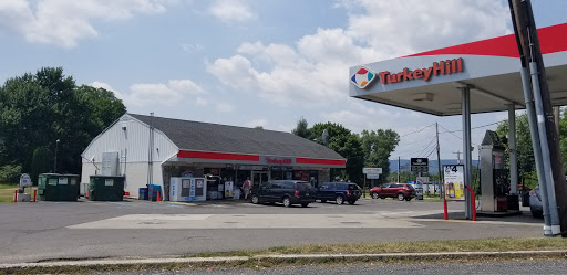Convenience Store «Turkey Hill Minit Market», reviews and photos, 4205 Lehigh Dr, Cherryville, PA 18035, USA
