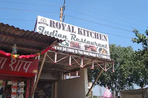 ROYAL KITCHEN INDIAN RESTAURANT image