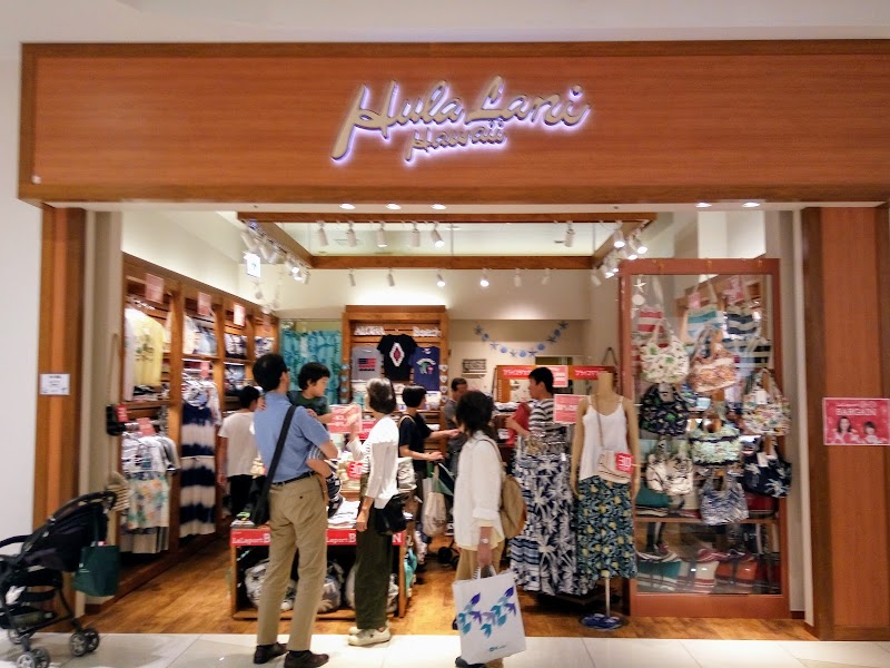 Hulalani Hawaii ららぽーと富士見店