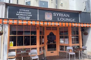 Syrian Lounge image
