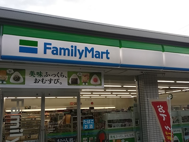 ファミリーマート 伊那上川手店
