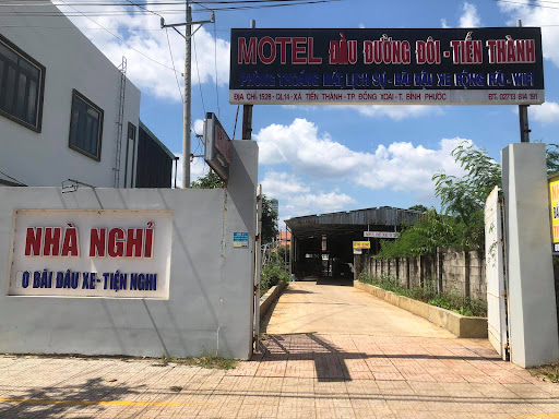 Nhà Nghỉ Đường Đôi Tiến Thành