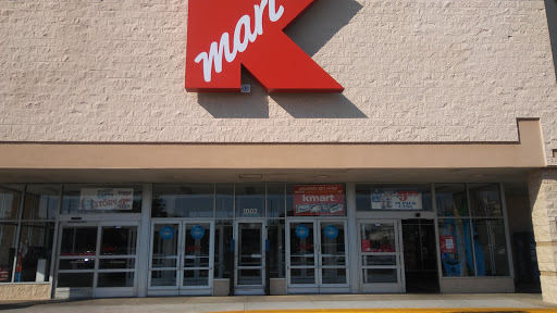 Discount Store «Kmart», reviews and photos, 1002 E Hwy 50, Clermont, FL 34711, USA