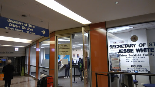 Shopping Mall «Atrium», reviews and photos, 100 W Randolph St, Chicago, IL 60601, USA