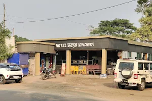 Hotel Satyam Dhaba 1991 image